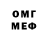Метадон мёд M_sy