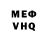MDMA VHQ Evan Artica