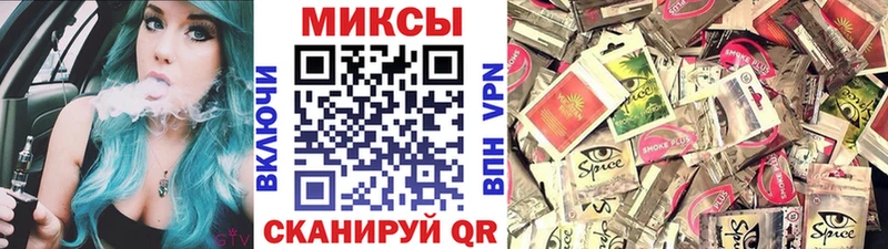 МЕГА как войти  Сыктывкар  Бутират бутик  как найти закладки 