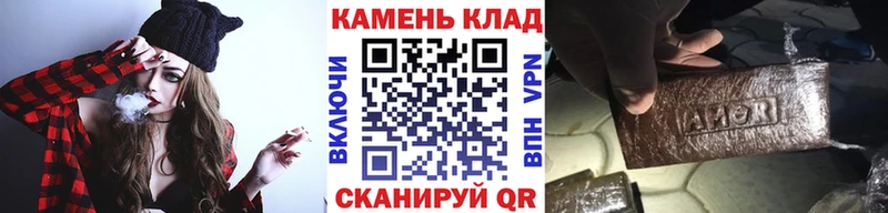 ГАШ гашик  KRAKEN вход  Сыктывкар  продажа наркотиков 