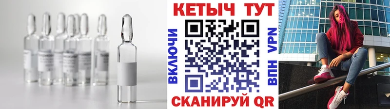 Кетамин VHQ  Сыктывкар 
