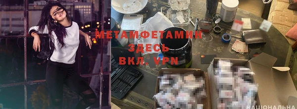 марки nbome Верхний Тагил