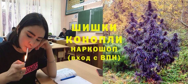 не бодяженный Верхнеуральск