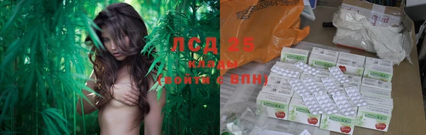 марки nbome Верхний Тагил