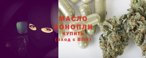 не бодяженный Верхнеуральск