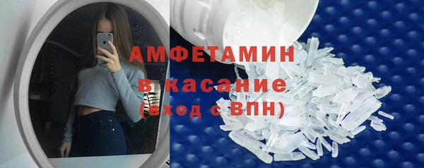 марки nbome Верхний Тагил