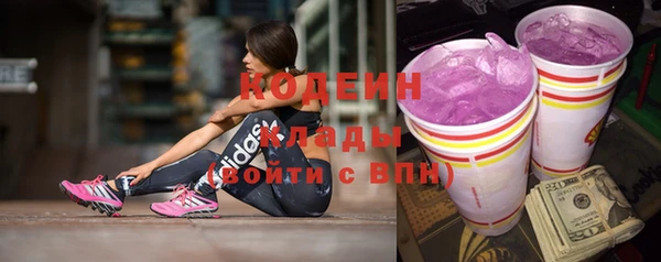 не бодяженный Верхнеуральск