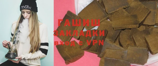 мефедрон VHQ Верея