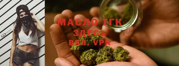 марки nbome Верхний Тагил