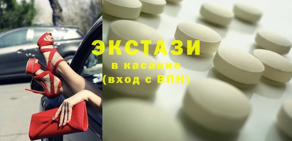 не бодяженный Верхнеуральск