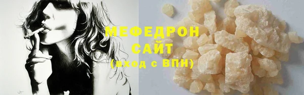 марки nbome Верхний Тагил