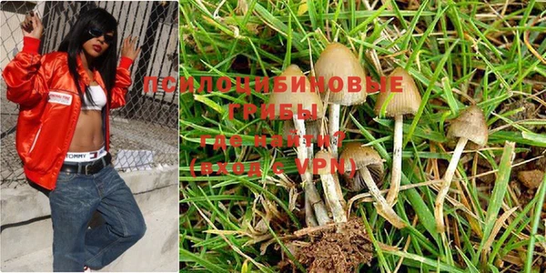 не бодяженный Верхнеуральск