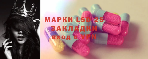 марки nbome Верхний Тагил