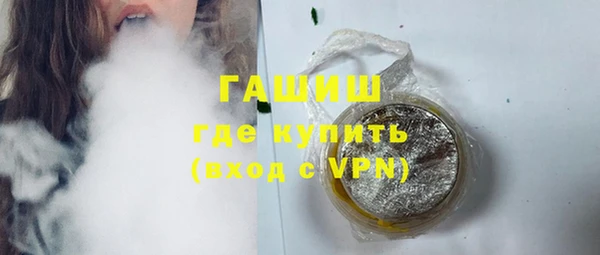 марки nbome Верхний Тагил