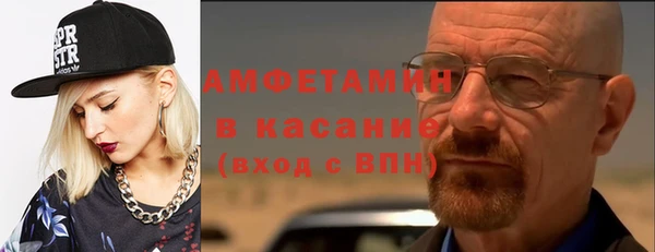 не бодяженный Верхнеуральск