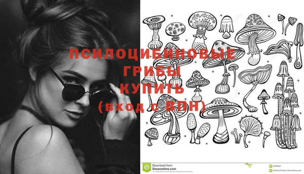 не бодяженный Верхнеуральск