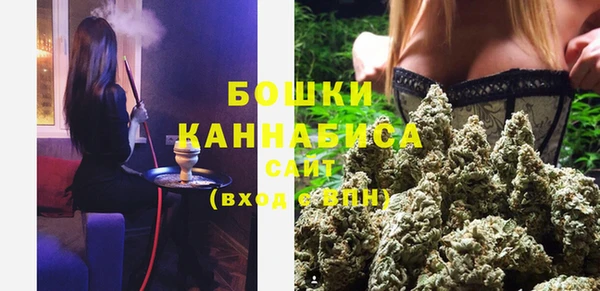не бодяженный Верхнеуральск