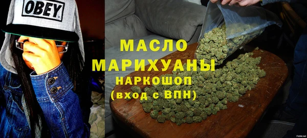 марки nbome Верхний Тагил