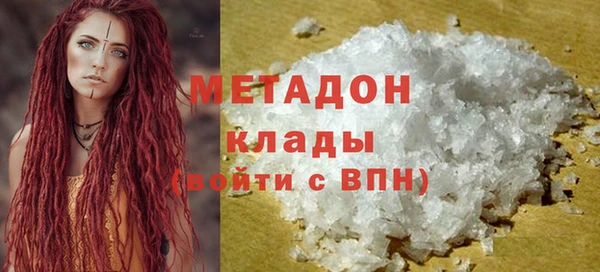 не бодяженный Верхнеуральск