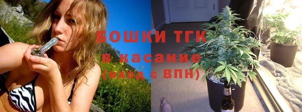 не бодяженный Верхнеуральск