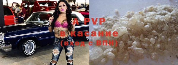 мефедрон VHQ Верея
