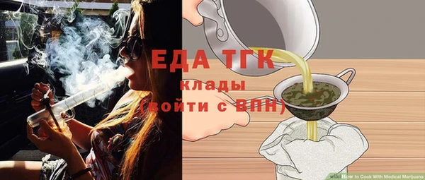 не бодяженный Верхнеуральск
