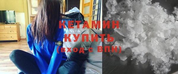 мефедрон VHQ Верея