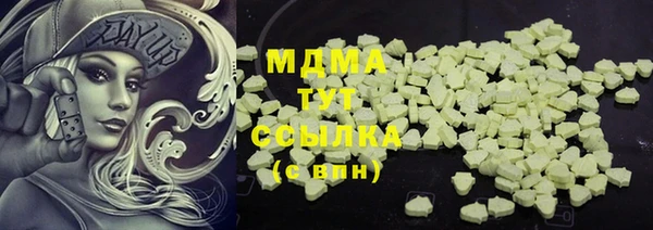 не бодяженный Верхнеуральск