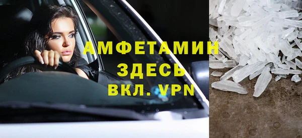 марки nbome Верхний Тагил
