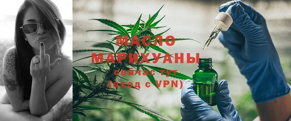марки nbome Верхний Тагил
