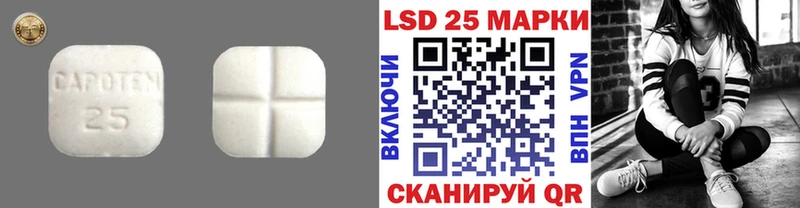 цены   Сыктывкар  Лсд 25 экстази кислота 