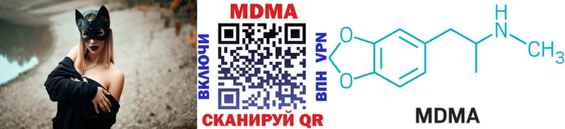 МДМА VHQ  Сыктывкар 