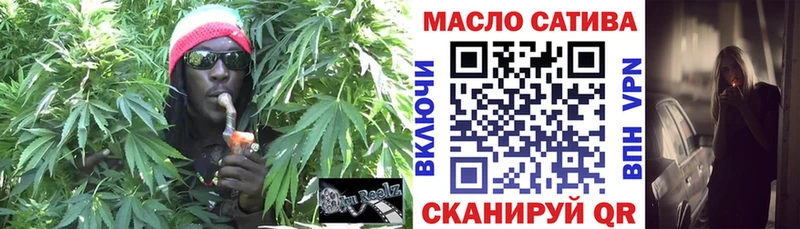 Дистиллят ТГК Wax  Сыктывкар 